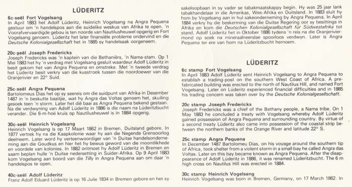 SWA 1983-03-16 Centenary of Lüderitz FDC 40 - [SACC R8]