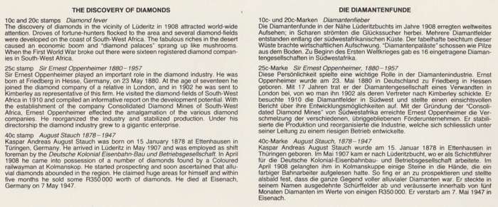 SWA 1983-06-08 75th Anniversary of Discovery of Diamonds FDC 41 - [SACC R7]
