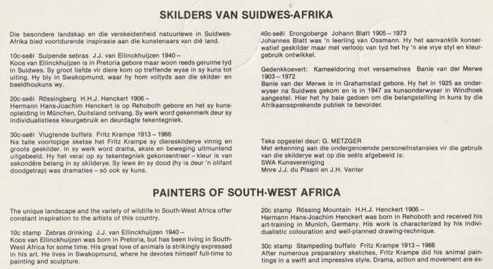 SWA 1983-09-01 SWA Painters FDC 42 - [SACC R7]