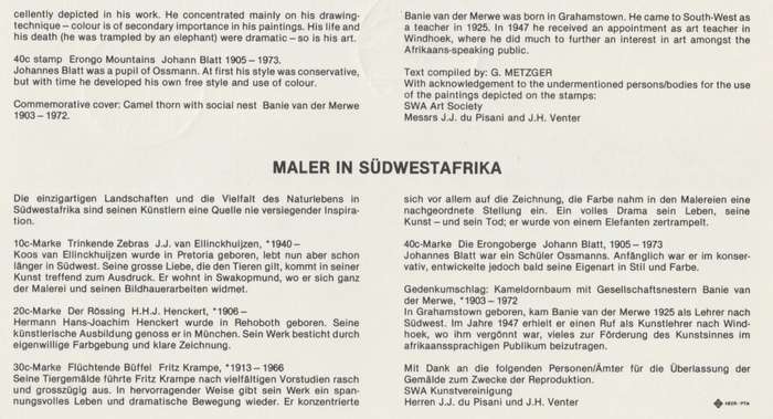 SWA 1983-09-01 SWA Painters FDC 42 - [SACC R7]