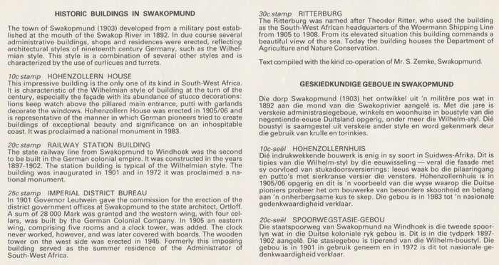 SWA 1984-03-08 Historical Buildings of Swakopmund FDC 44 (130 000) - [SACC R7]