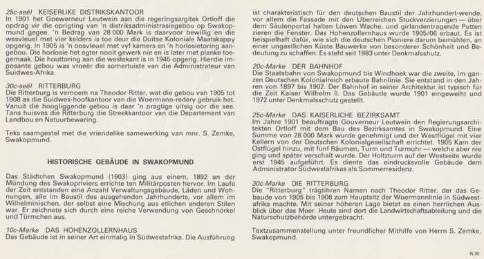 SWA 1984-03-08 Historical Buildings of Swakopmund FDC 44 (130 000) - [SACC R7]