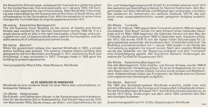 SWA 1985-06-05 Historic Buildings of Windhoek FDC 49 (115 000) [SACC R7]
