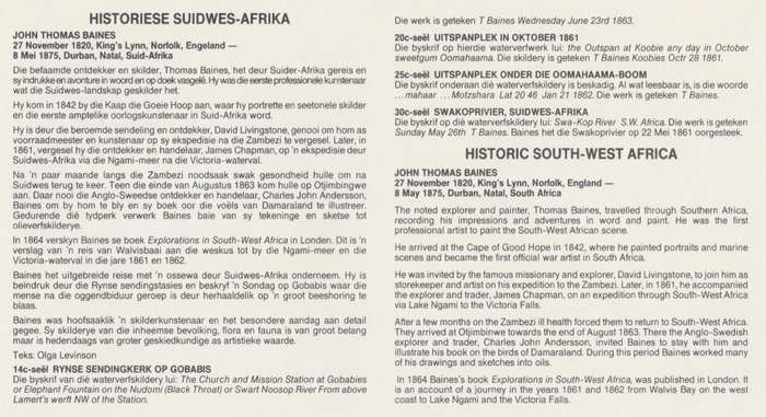 SWA 1987-02-19 Paintings by Thomas Baines FDC 56 [SACC R7]
