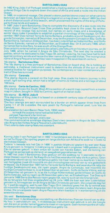 SWA 1988-01-07 500th Anniversary of Discovery of Cape of Good Hope FDC 60 [SACC R11]