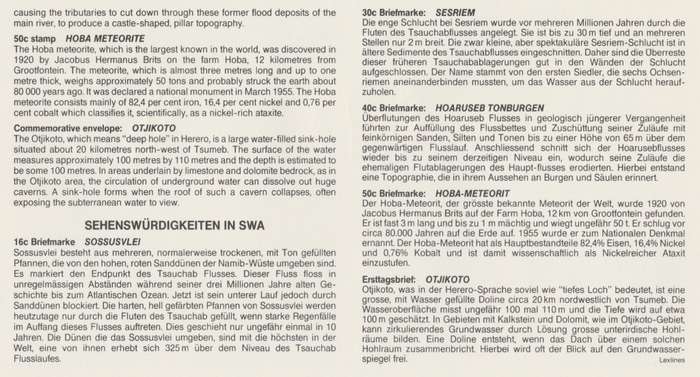 SWA 1988-03-03 Landmarks of S.W.A. FDC 61 [SACC R7]