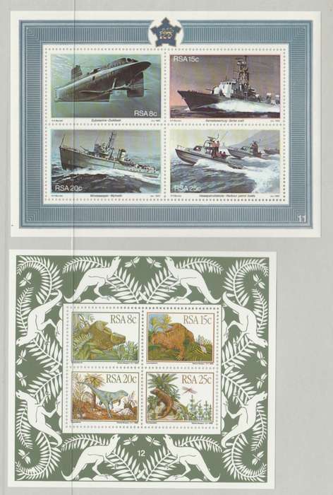 RSA 1982 SACC 508-514, 536-540 [SACC R45]