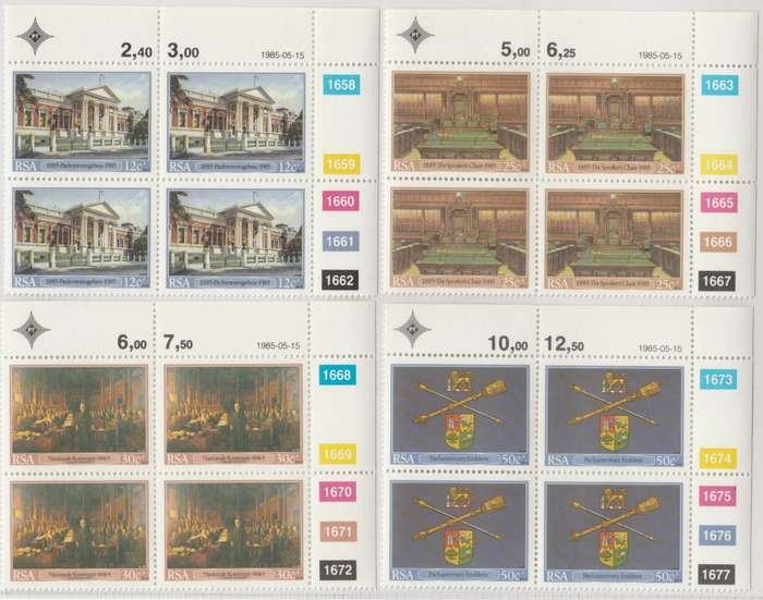 RSA 1985-05-15 Inaug. of the Cape Parliamentary Buildings 100 years ago SACC 588-591 x4 [SACC R40]