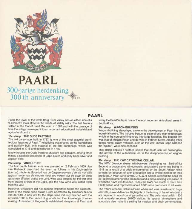 RSA 1987-09-03 300th Anniversary of Paarl FDC 4.22 [SACC R4] Unserviced!
