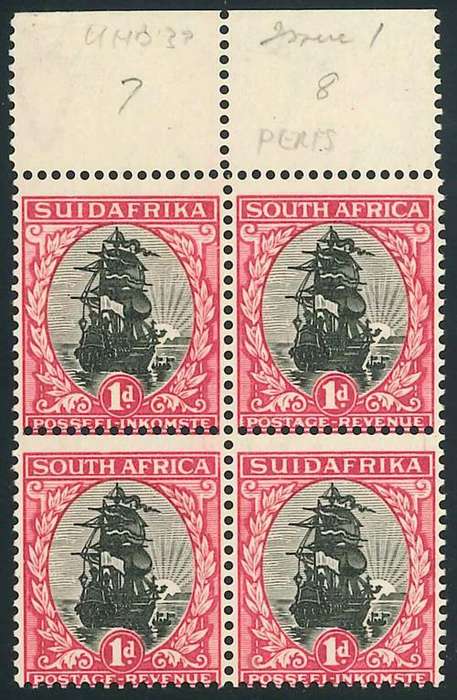 South Africa 1930 Roto Printing 1d Ship Marginal Block with Varieties