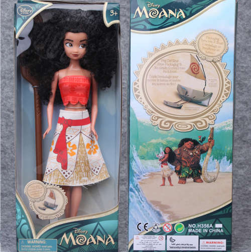 Moana Doll IN STOCK SPECAIL (approx 30cm)