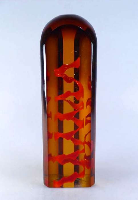 LARGE & DAZZLINGLY BEAUTIFUL MODERNIST SCULPTURE : CONTEMPORARY CZECH ART GLASS AT ITS VERY BEST!