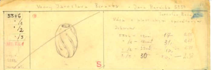 Hallmark Design: Heavy Skrdlovice Andromeda Vase, designed by Jaroslav Beranek in 1953