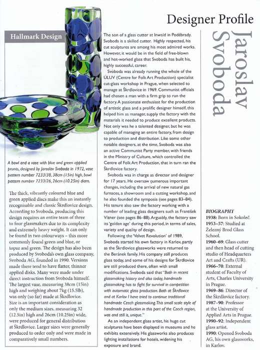 MAGNIFICENT CZECH ART GLASS VASE DESIGNED FOR SKRDLOVICE GLASSWORKS IN 1972 BY PROF JAROSLAV SVOBODA