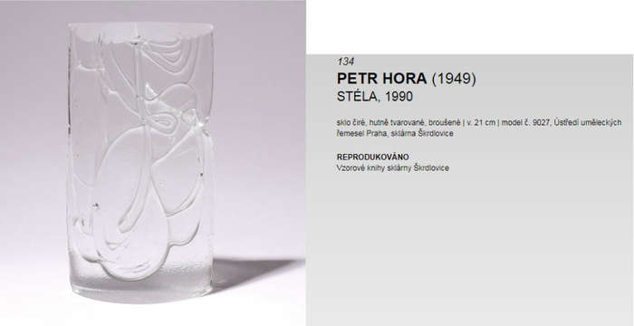 MAGNIFICENT CZECH ART GLASS SCULPTURE (1990) BY CONTEMPORARY MASTER GLASS DESIGNER PETR HORA
