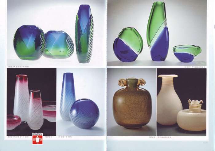 A MAGNIFICENT & MOST ELEGANT CZECH ART GLASS VASE DESIGNED BY FRANTISEK ZEMEK FOR MSTISOV