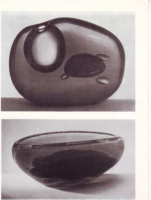A VERY RARE and VERY BEAUTIFUL CZECH ART GLASS `HEART` BOWL, DESIGNED BY VLADIMIR JELINEK (1934-)