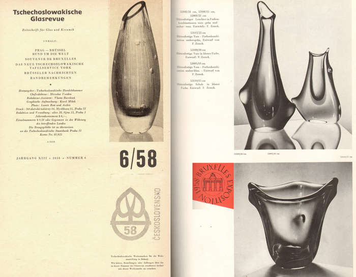 A MAGNIFICENT & MOST ELEGANT CZECH ART GLASS VASE DESIGNED BY FRANTISEK ZEMEK FOR MSTISOV