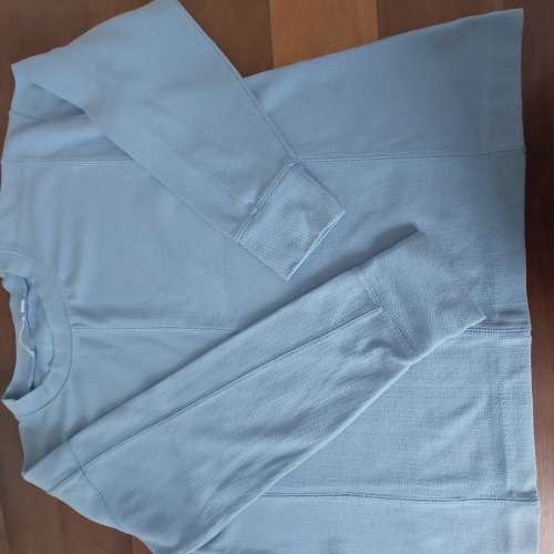 Trenery Sweatshirt