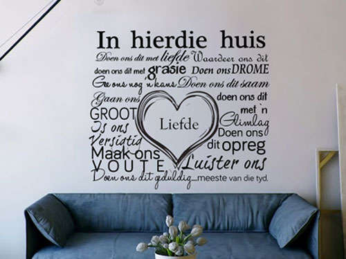 afrikaans large quote -Vinyl Wall Art Sticker Decal Vinyl Tattoo