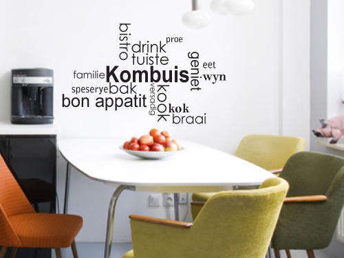 Kombuis afrikaans kitchen vinyl wall art quote wall tattoo
