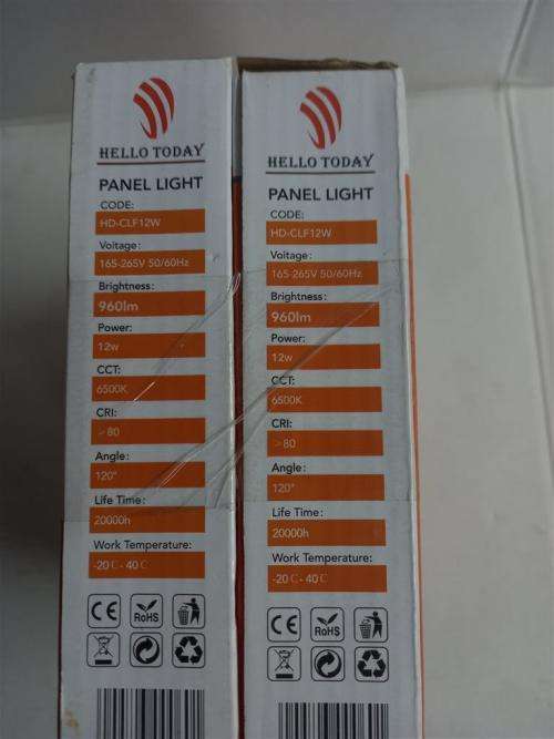 MrUL-12w LED down light frost 6500k x 2pcs