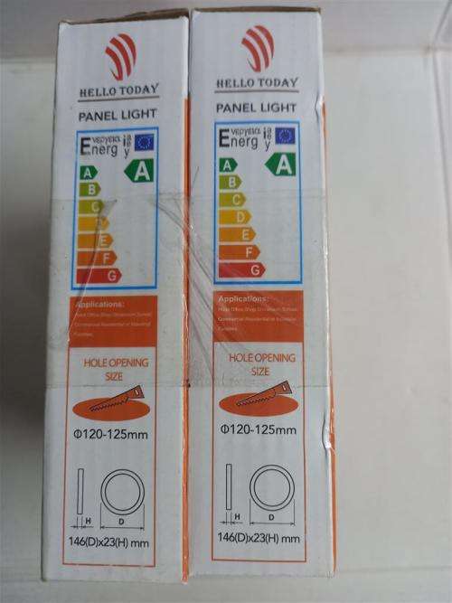 MrUL-12w LED down light frost 6500k x 2pcs