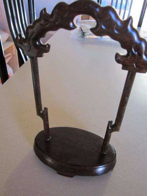 ESTATE SALE LOT 79 CHINESE CARVED ROSE WOOD NECKLACE AND BRACELET STAND