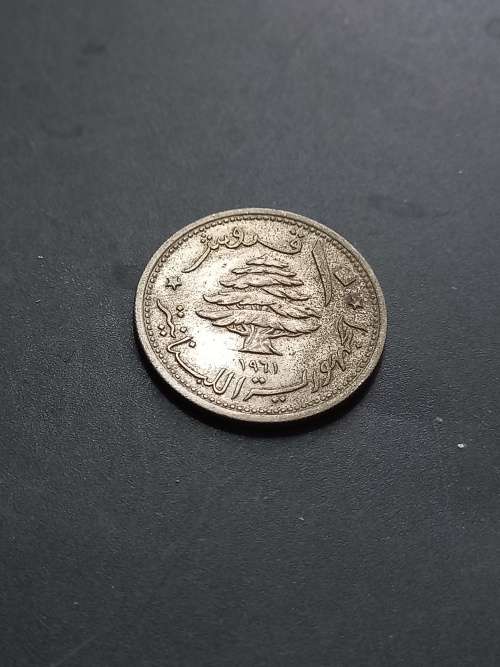 1961 Libanaise 10 Piastres