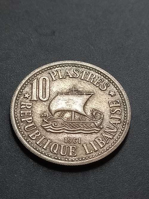 1961 Libanaise 10 Piastres