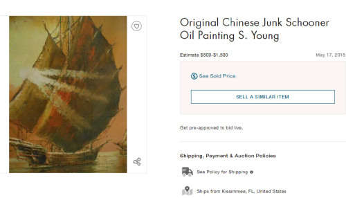 COLOURFUL CHINESE JUNK BOAT ORIGINAL 1970S OIL ON CANVAS BY HONG KONG ARTIST ST YOUNG