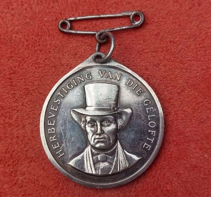 STERLING SILVER 1955 ANDRIES PRETORIUS IN COMMEMORATION OF THE 1838 VOW MEDAL