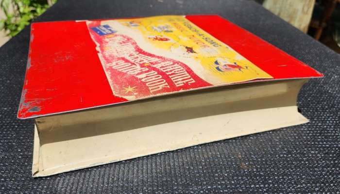 Very Rare 1930s Toby Toy England Nursery Rhyme Play by Number Song Book Piano Toy Still Working