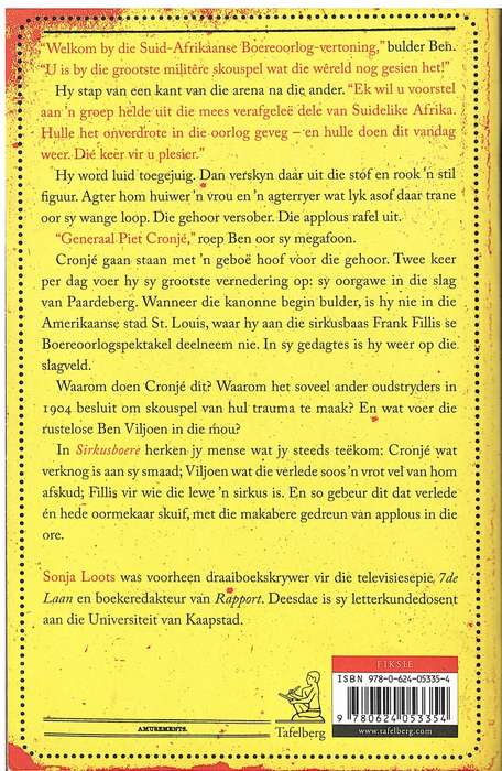 Sirkusboere - Sonja Loots