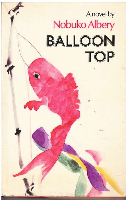 Nobuko Albery - Balloon Top