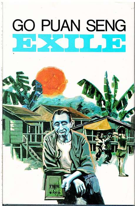 Exile - Go Puan Seng