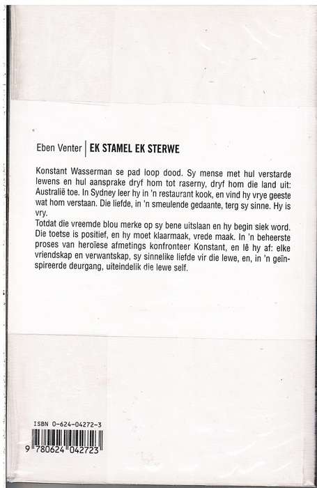 Ek Stamel Ek Sterwe - Eben Venter