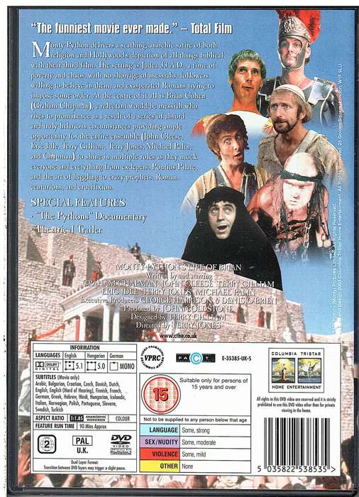 Monty Python's Life of Brian DVD