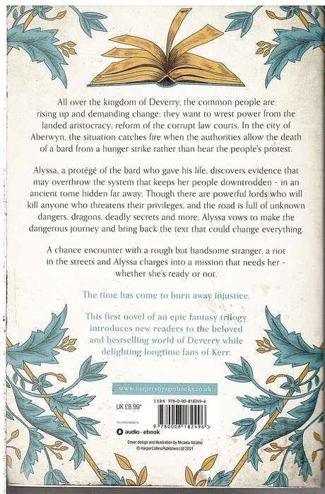 The Justice War 01: Sword of Fire - Katharine Kerr
