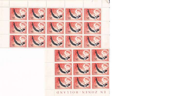 1968 Swaziland 3c overprinted on 5c. Water mark CA under crown.