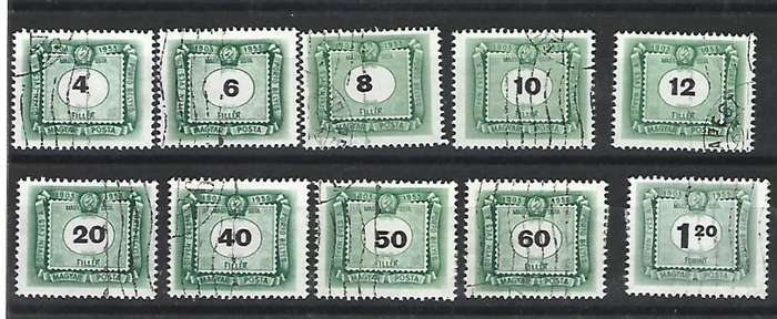 Hungary- set of used stamps