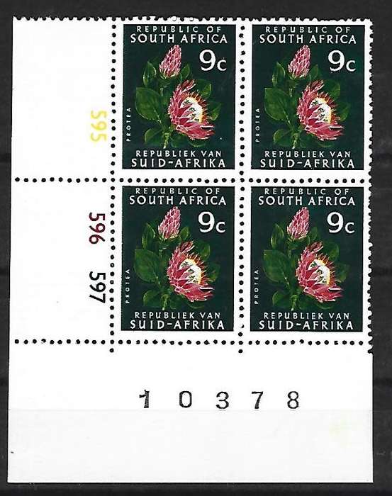 RSA- 1st definitive - SACC 332 - **Mint