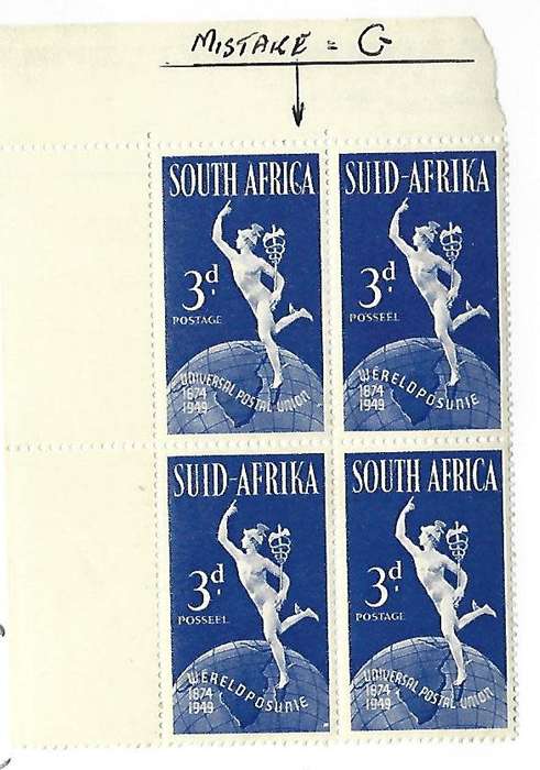 RSA - SACC 129a - U.P.U. - Variety - 3d serif on `C`