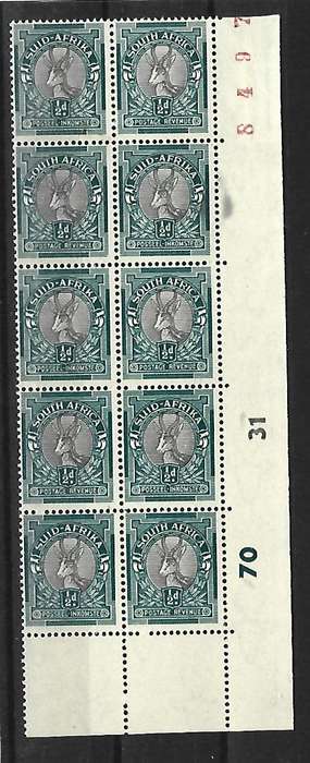 Union of SA -SACC 113 - Variety - Black offset