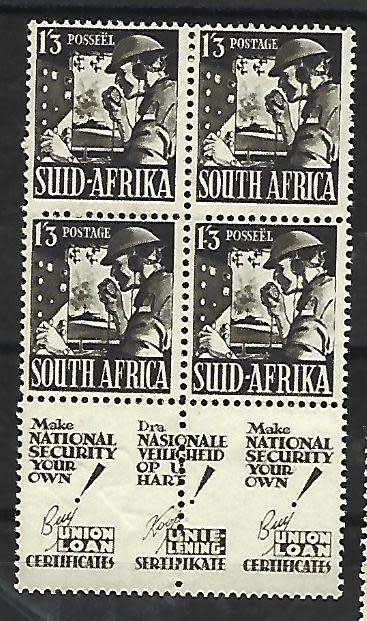 Union of SA -SACC 103 - War effort - mint hinged
