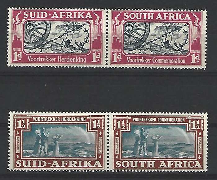 Union of SA - SACC 79-88 - Voortrekkers - Variety - Three Rivets in wheel rim