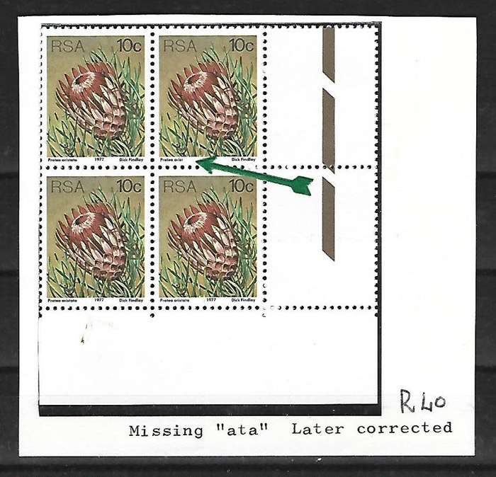 RSA SACC 427 - 10c Protea series- Variety- Missing "ata"