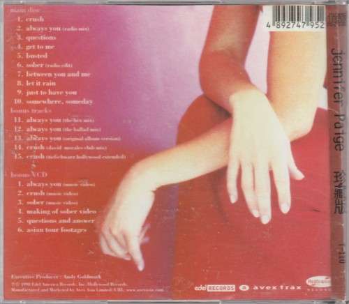 Jennifer Paige