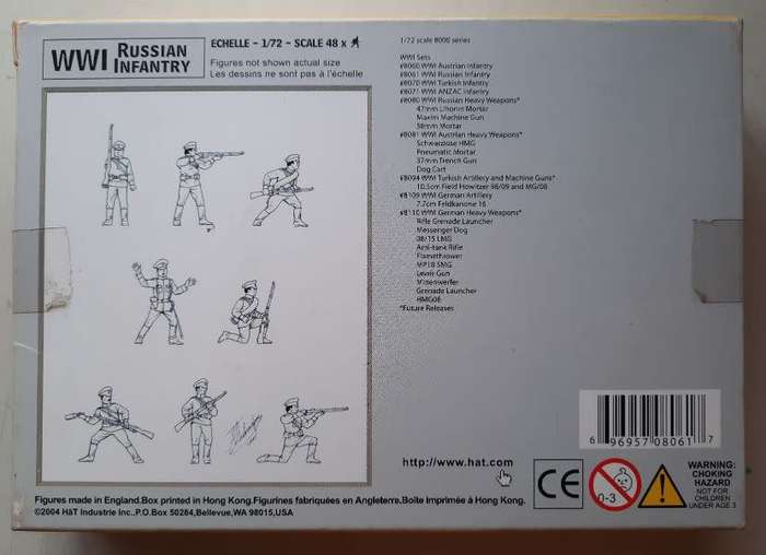 WW1 Russian Infantry #8061 (2004)