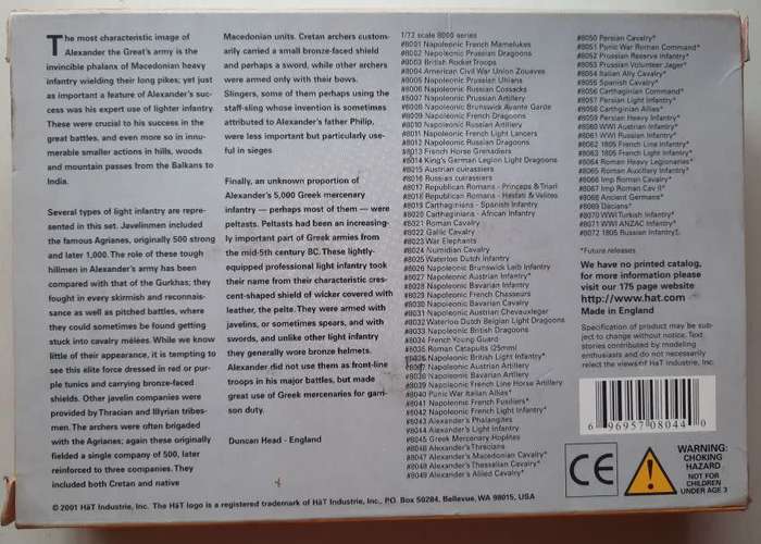 Alexander`s Light Infantry #8044 (2001)